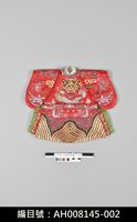 藏品(布袋戲服飾-蟒袍)的圖片
